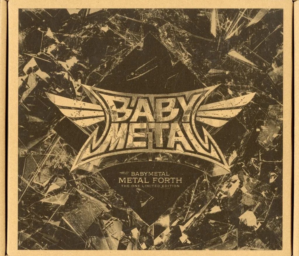 CD 【】邦楽CD BABYL / L FORTH -THE ONE LIMITED EDITION-