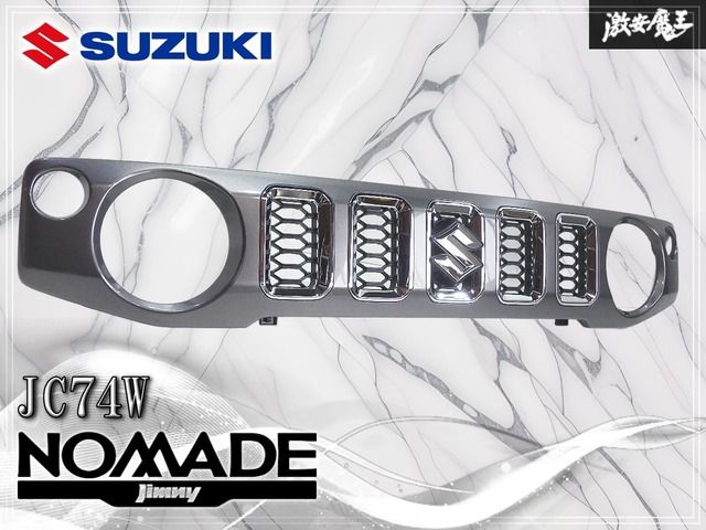 車 美品 新車外し ジムニーノマド純正フロントグリル