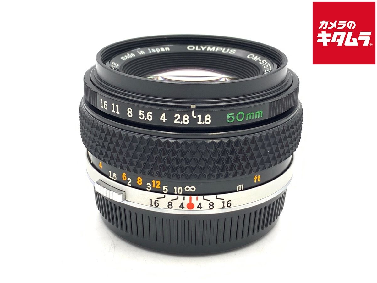 【中古】 【難あり品】 オリンパス ズイコー オート-S 50mm F1.8