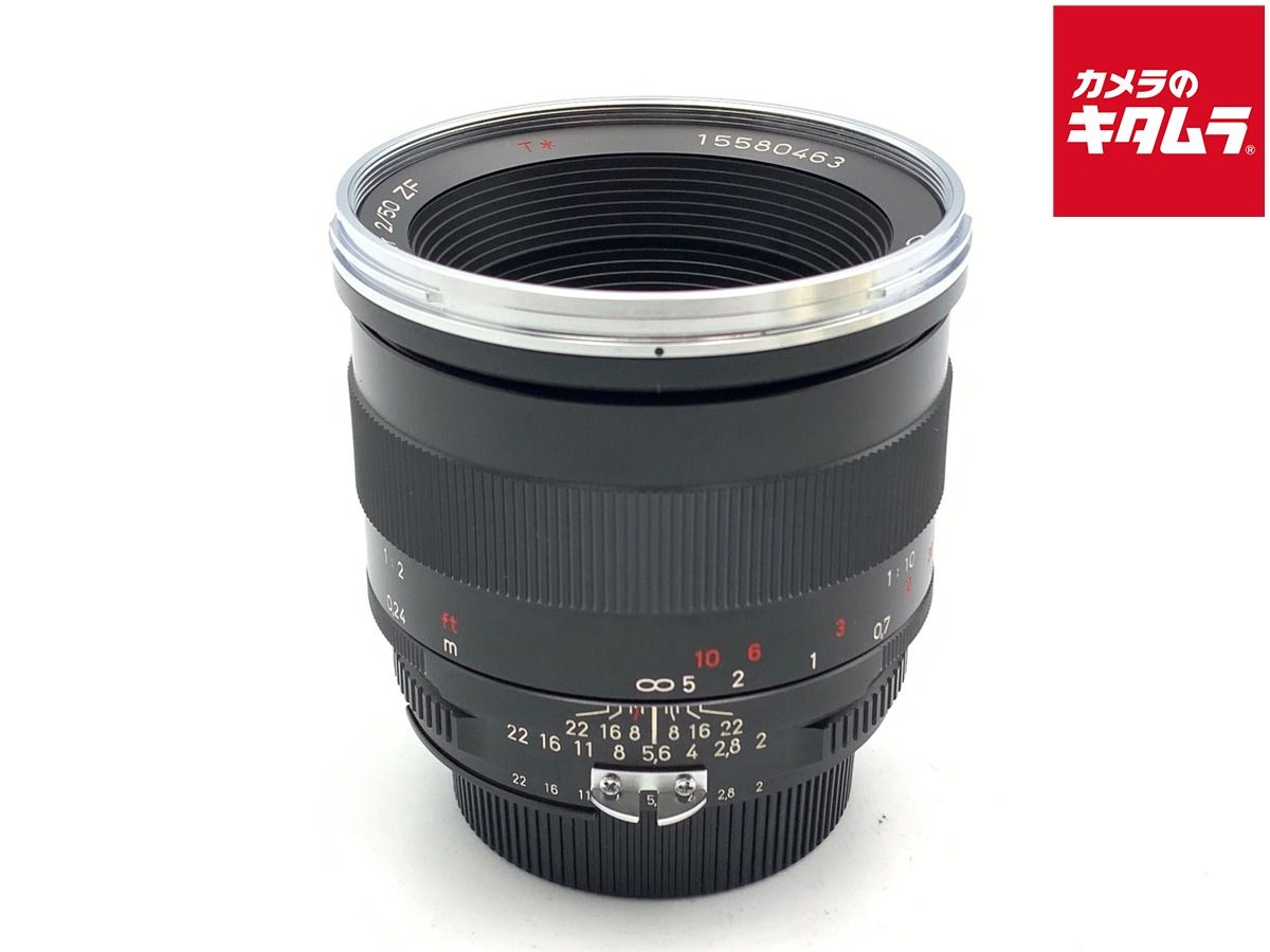 【中古】 【並品】 コシナ ツァイス MAKRO-PLANAR T*2/50 ZF.2 (ニコン Ai-s互換)