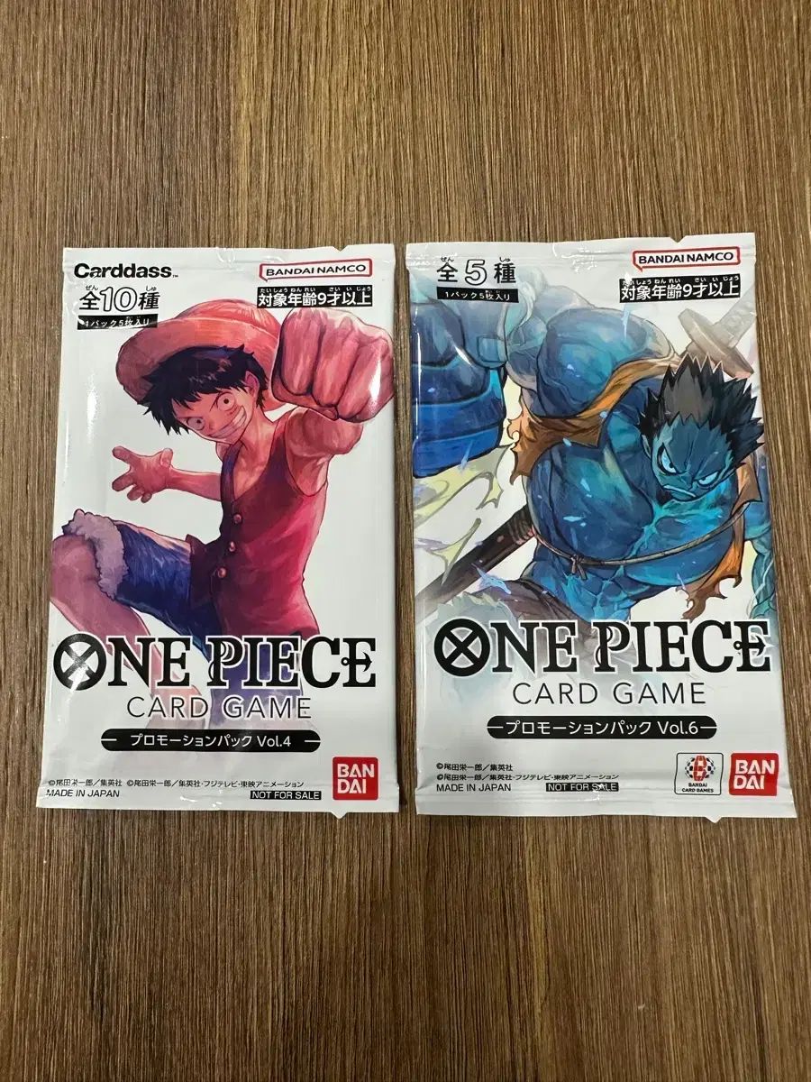 ONE PIECEカード確定プロモパック Vol 4/Vol 6 まとめ