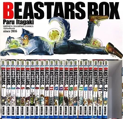 少年コミック BEASTARS 全22巻セット(楽天限定BOX付) / 板垣巴留