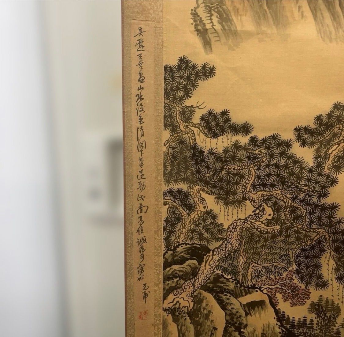 希少】掛軸 風景画 漢文 中国 骨董・民芸品 - メルカリ