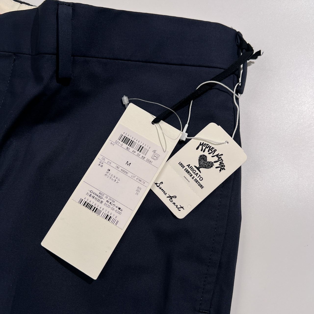J.PRESS × BLUE BLUE ジェイプレス ブルーブルー セットアップ スーツ 