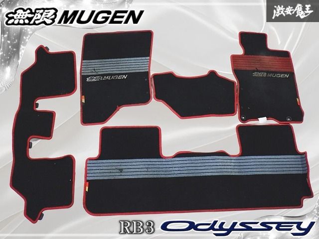 MUGEN 無限 ムゲン RB3 オデッセイ フロアマット フロアカーペット レッド 5枚 内装 棚