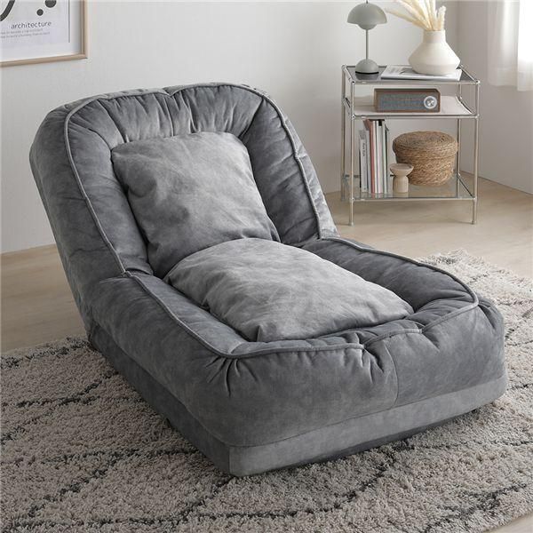 3WAY ソファ ベッド 約幅85×奥行105-165×高さ27-77cm グレー 14段階 リクライニングソファ ローソファ 座椅子