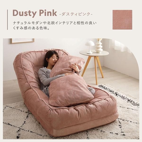 美品 3way リクライニング ソファベッド オットマン ソファ別売 美品 3way リクライニング ソファベッド オットマン ソファ別売 美品