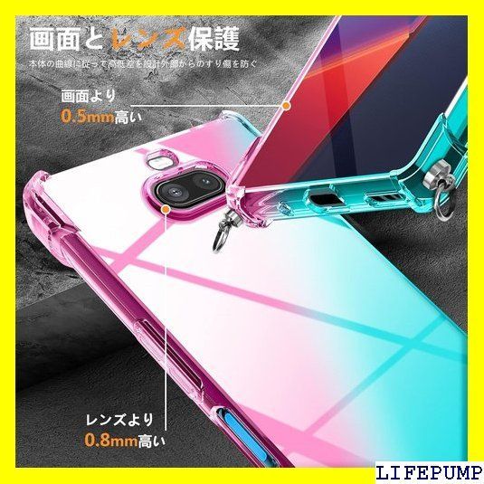 スマートフォン・携帯電話 OPPO Reno5 A 本体 グラデーションカラー