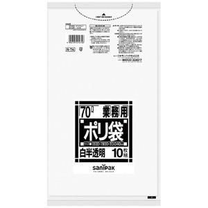 （まとめ）日本サニパック ポリゴミ袋 N-74 半透明 70L 10枚〔×10セット〕