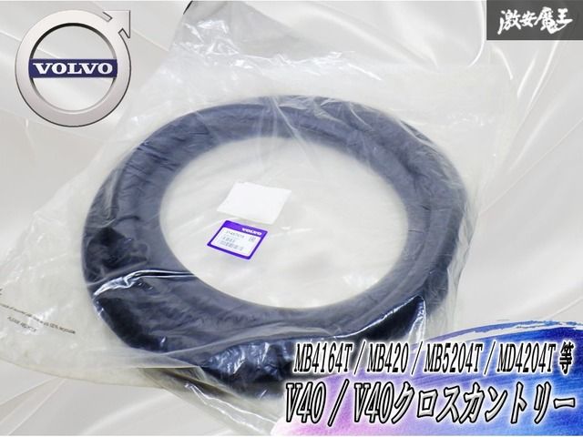 【新品・未使用品】 VOLVO ボルボ 純正 MB系 V40 現行型 Fドア フロントドア ウェザーストリップ 31457615 シール ラバー ゴム 片側 棚