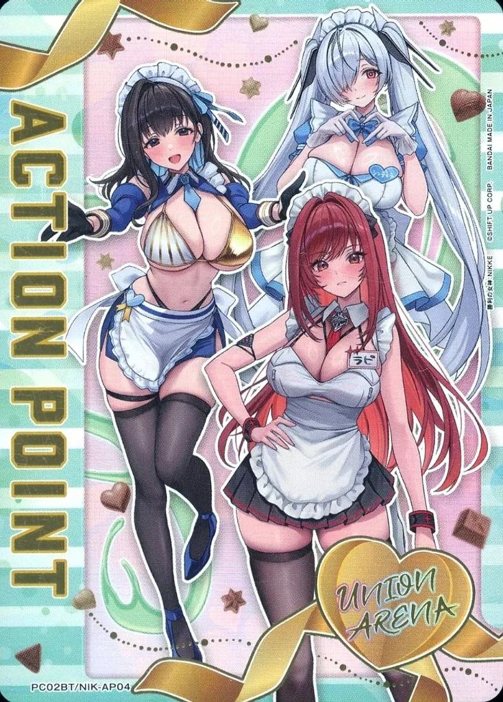【中古】ユニオンアリーナ PC02BT/NIK-AP04：(キラ)アクションポイント