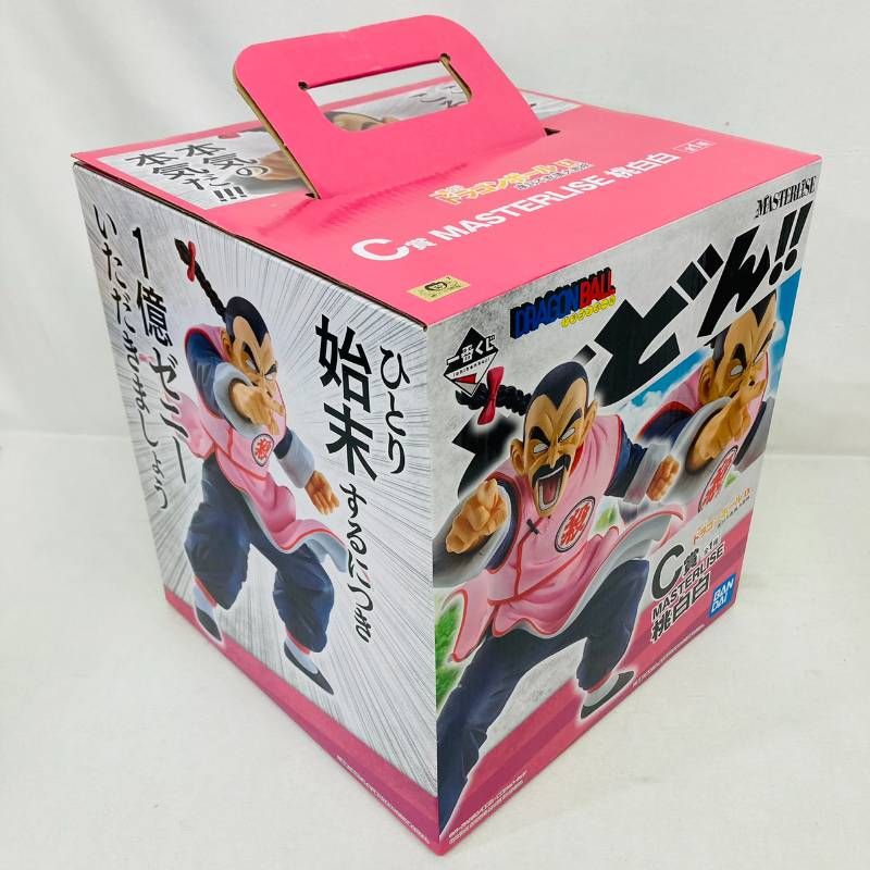 一番くじ ドラゴンボール EX 摩訶不思議大冒険 C賞 桃白白 MASTERLISE