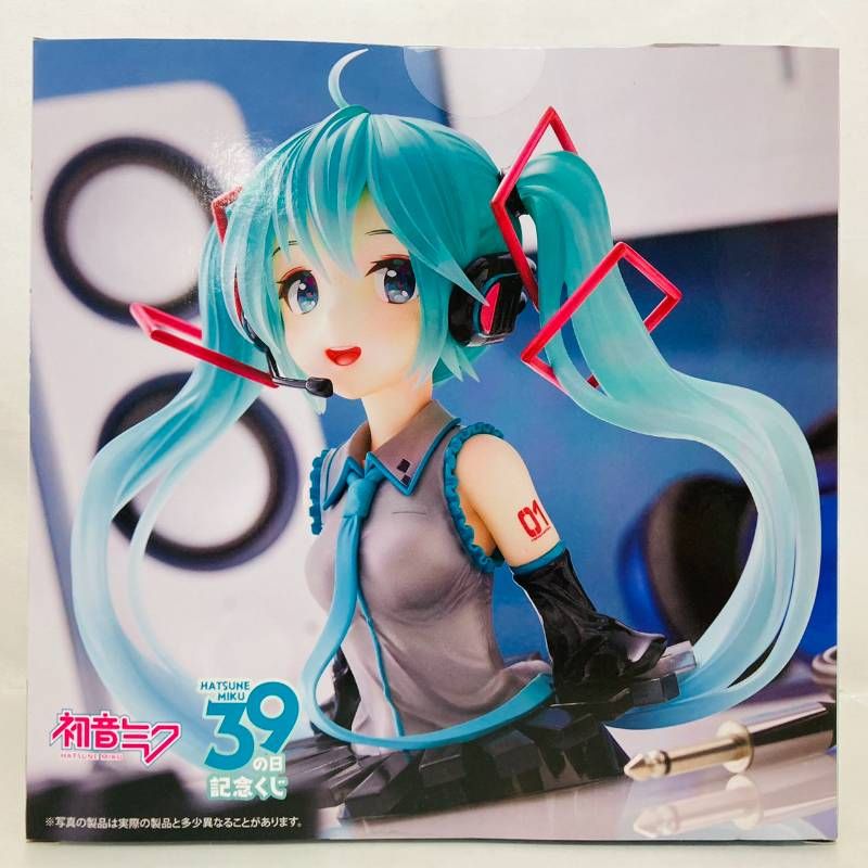 タイトーくじ 39の日記念くじ 初音ミク　藤ちょこ　ラスト賞　LH賞カラーVer 未開封】 タイトー くじ TAiTO 初音ミク 39日の日 A賞 胸像 フィギュア