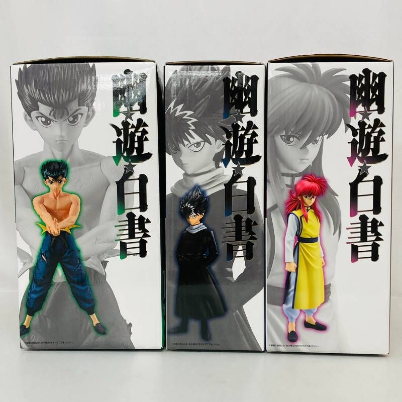 フィギュア 未開封一番くじ幽遊白書 暗黒武術界編B賞 幽助 C賞 飛影 D