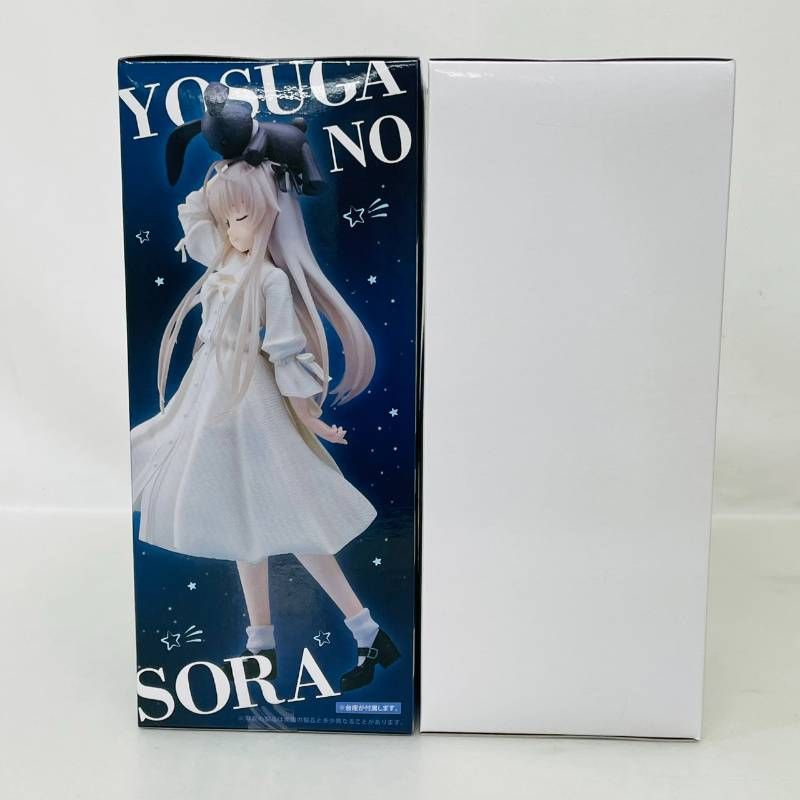 未開封】 ヨスガノソラ Coreful 春日野穹 おすまし ver. タイクレ 限定