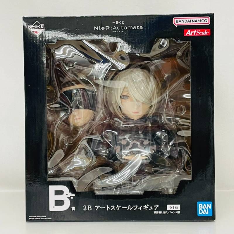 まとめ】 一番くじ NeiR:Automata ver. 1.1 a B賞 2B アートスケール