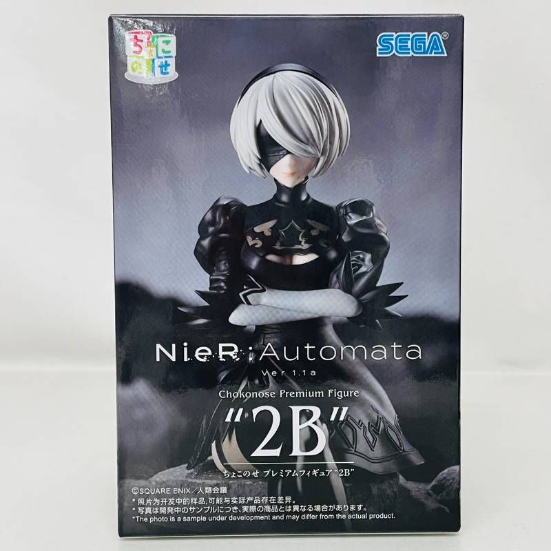 まとめ】 一番くじ NeiR:Automata ver. 1.1 a B賞 2B アートスケール