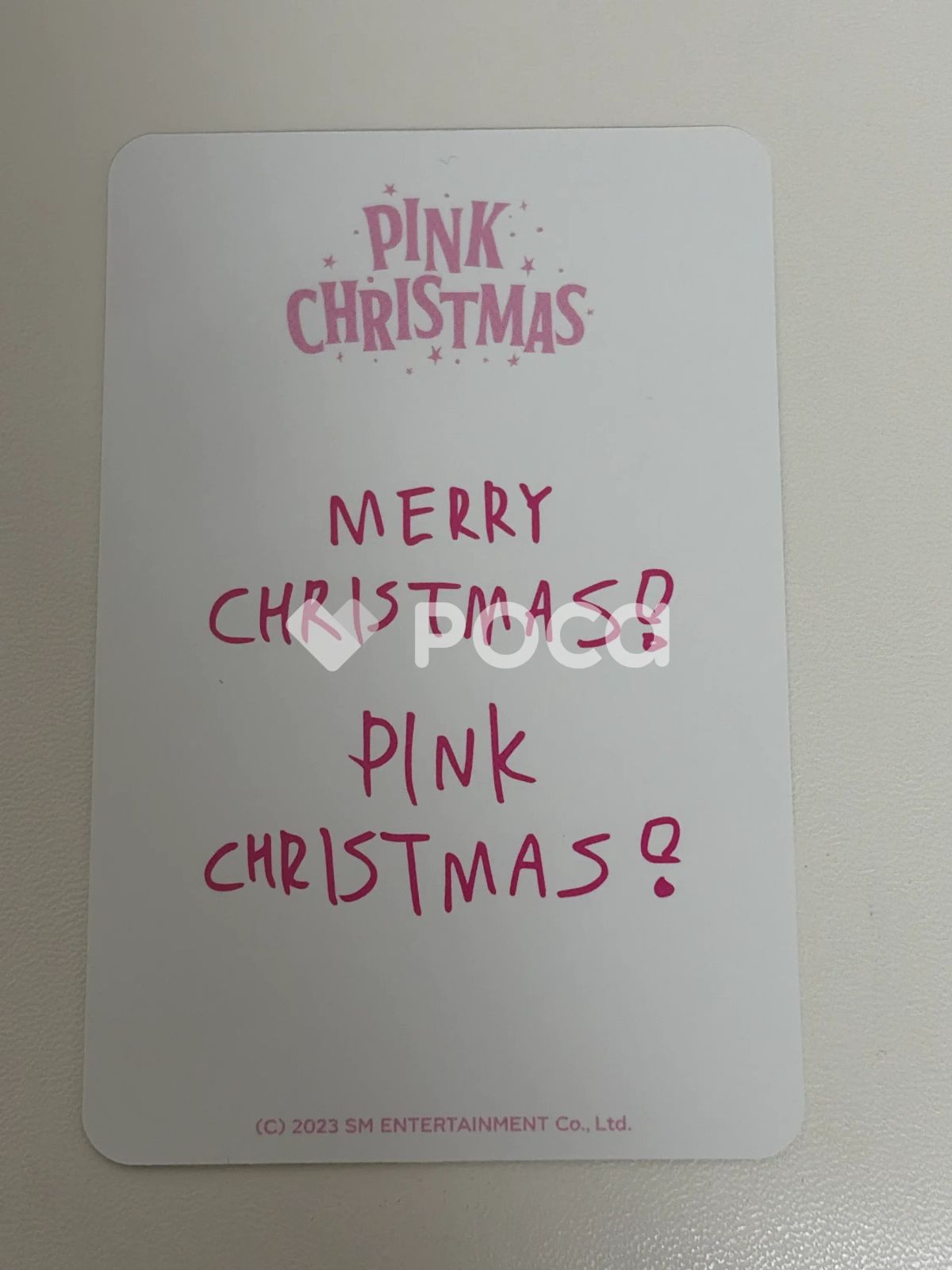 RIIZE ウォンビン 2023 PINK CHRISTMAS RANDOM PACK - メルカリ