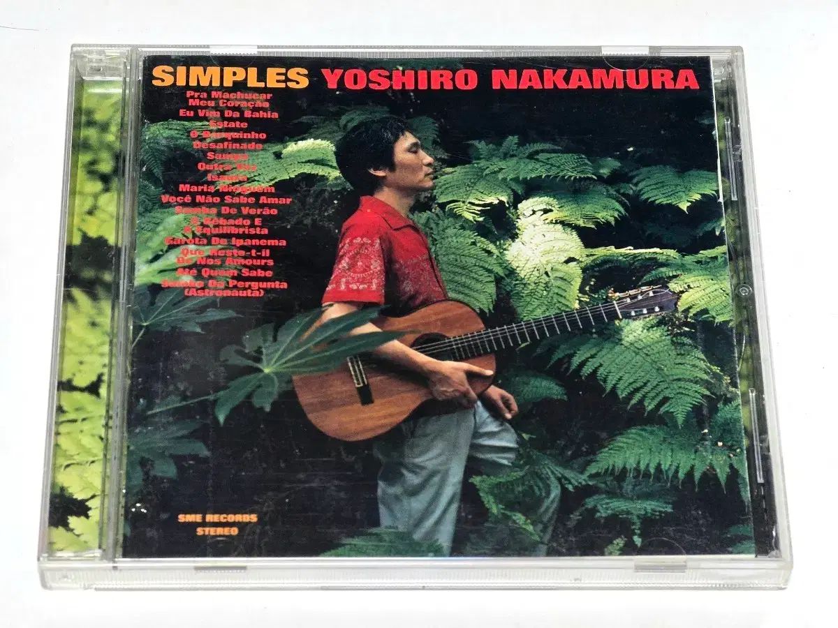 なかむら ヨシロ( Yoshiro Nakamura ） ー Simples