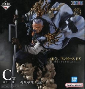 スモーカー -魂豪示像- 「一番くじ ワンピース EX 悪魔を宿す者達 vol