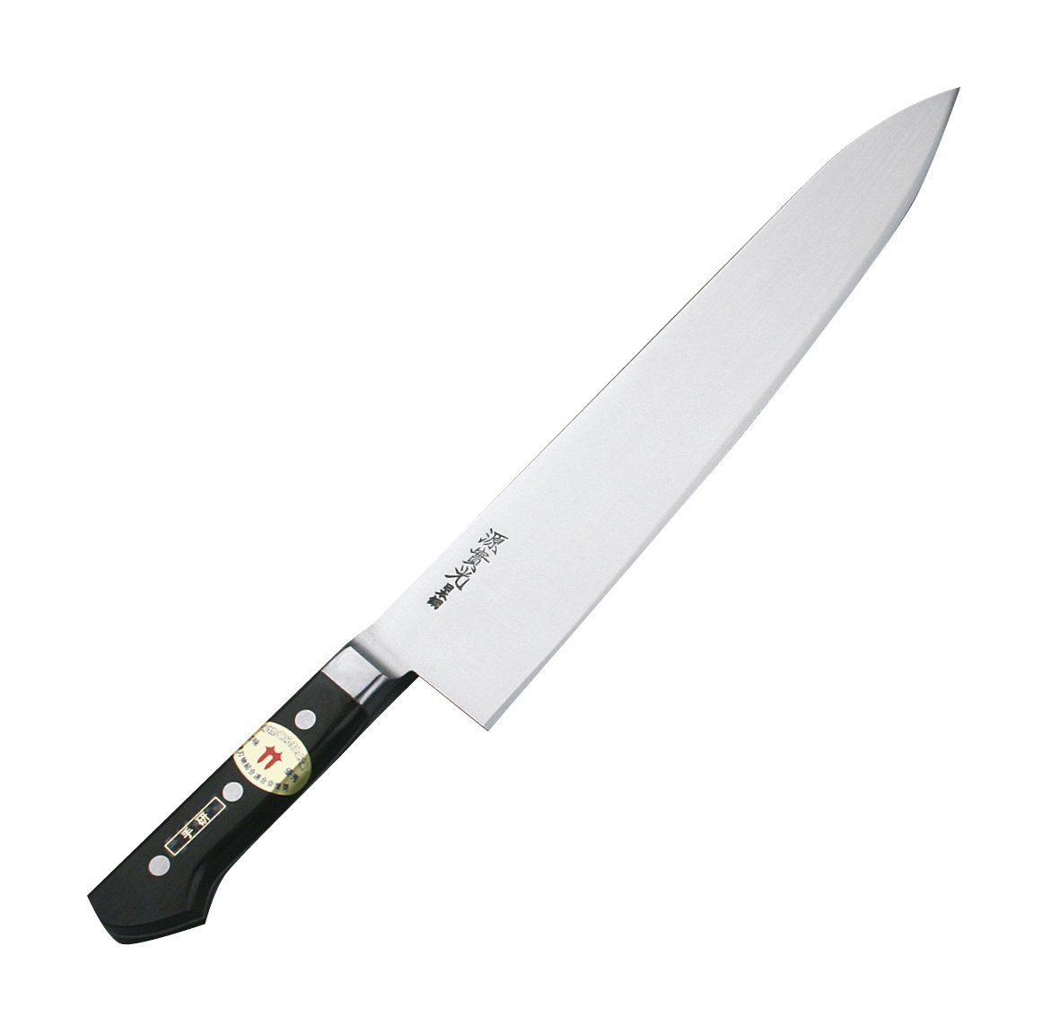 新品 堺實光 日本鋼 牛刀 24cm