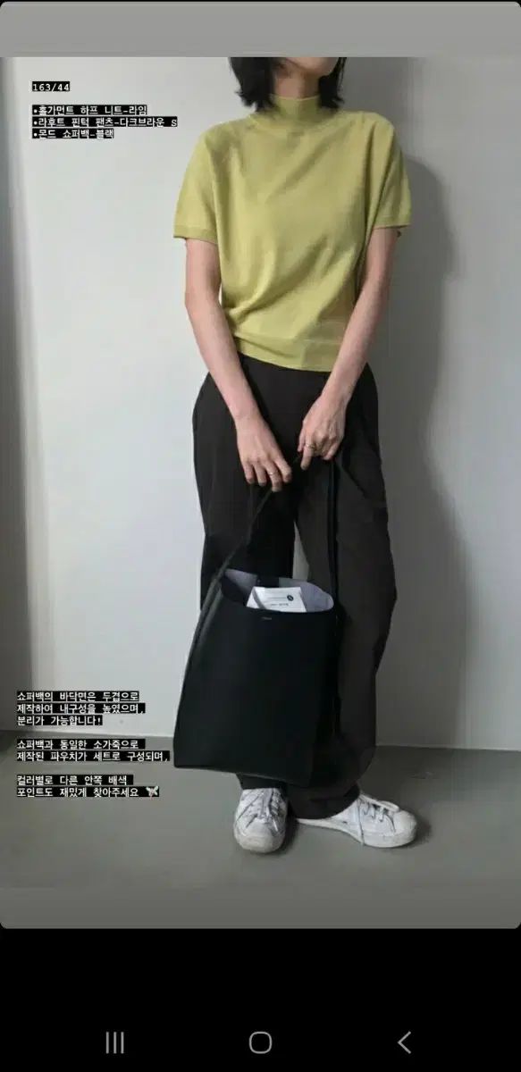 シエンヌ 22spring ラフット ピンタックパンツ ブラウン