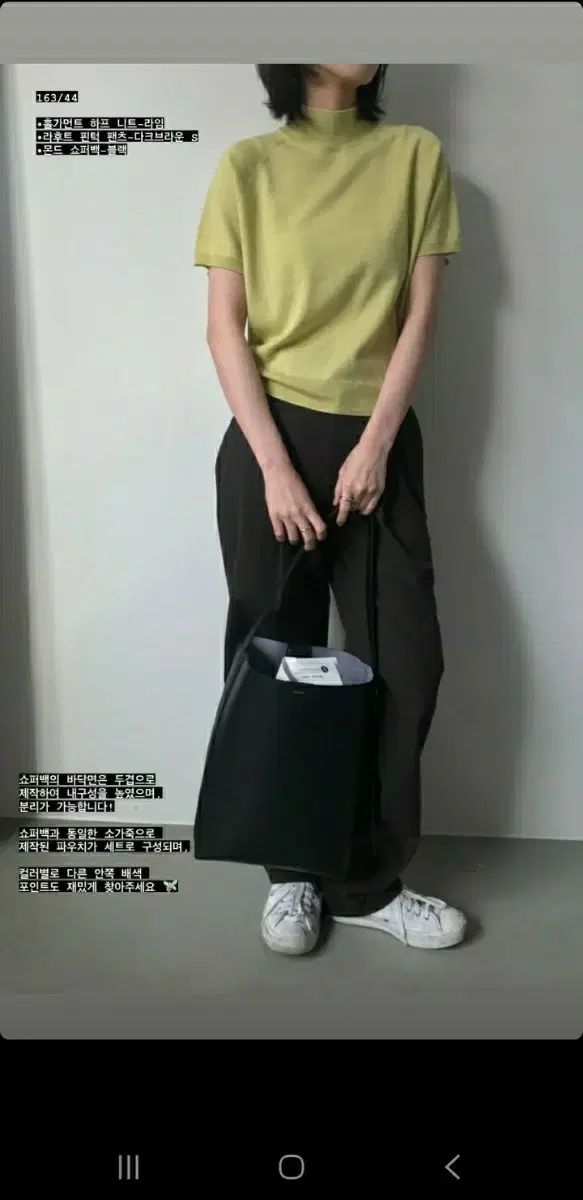 着裝セット シエンヌ 22spring コレクション 商品 上下セット