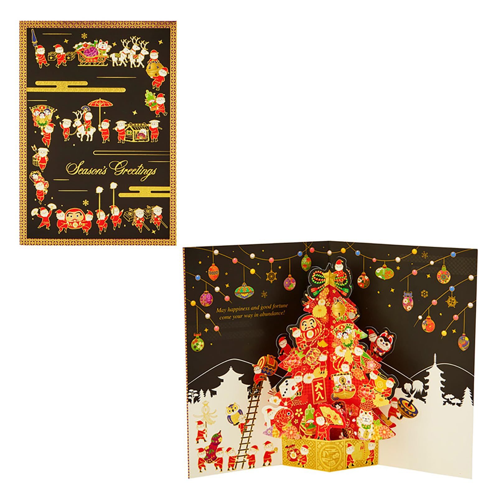 新品 サンリオ(SANRIO) クリスマスカード メッセージカード 和風