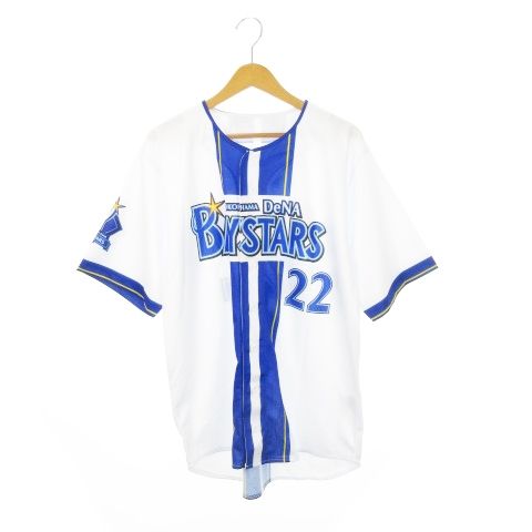 横浜DeNAベイスターズ 入江大生 レプリカユニフォーム 横浜DeNAベイスターズ レプリカユニフォーム #22:入江大生 サイズL