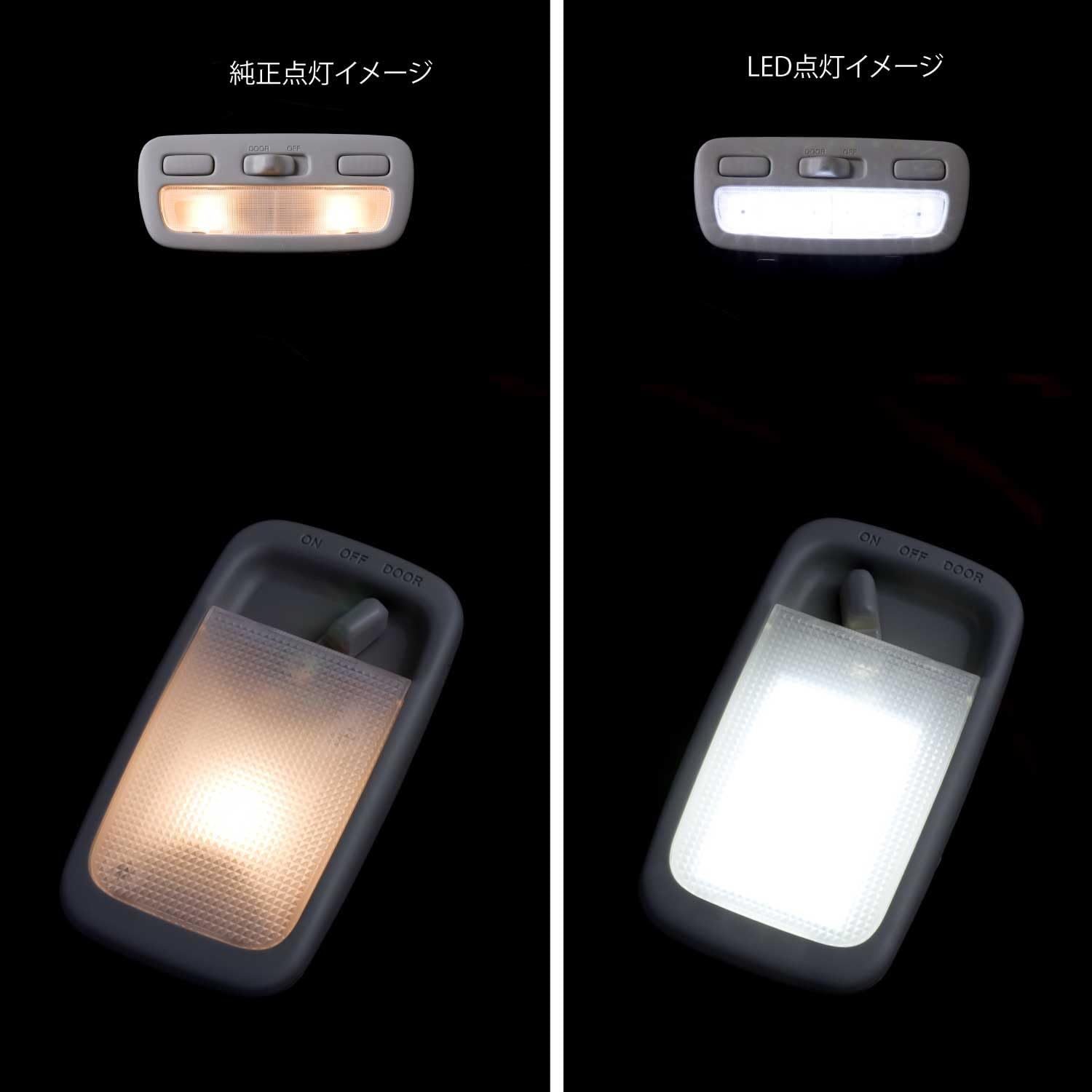 新品 Valenti ヴァレンティ RL-PCS-ACE-4D トヨタ ハイエース 200系 (4