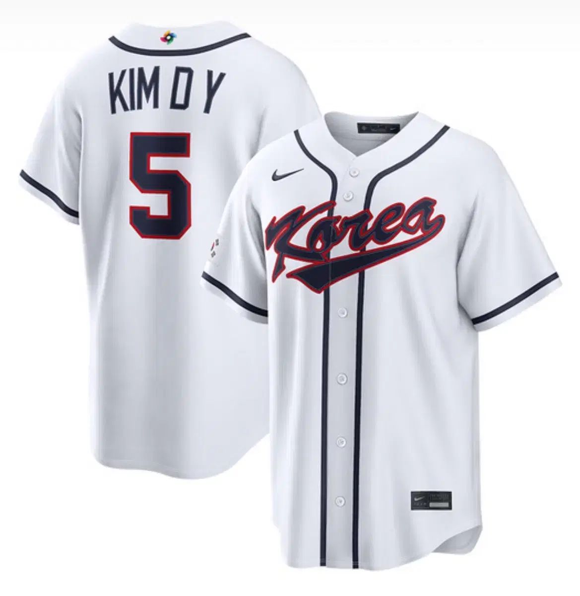 NIKE MLB WBC 韓国国家代表 キム・ドヨン(DOYOUNG) HOME リミテッド ジャージ