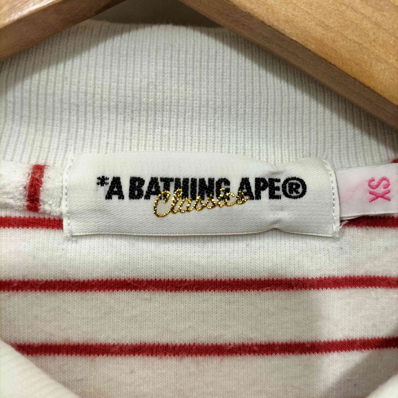 アベイシングエイプ A BATHING APE CLASSICS パイル地 ボーダー