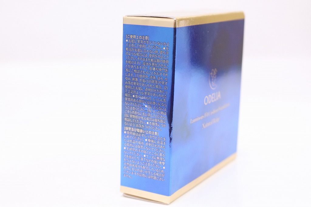 オデリア　リンクルアンドホワイトクリーム クッションファンデーション セット ODELIA リンクル＆ホワイト + クッションファンデーション セット ODELIA