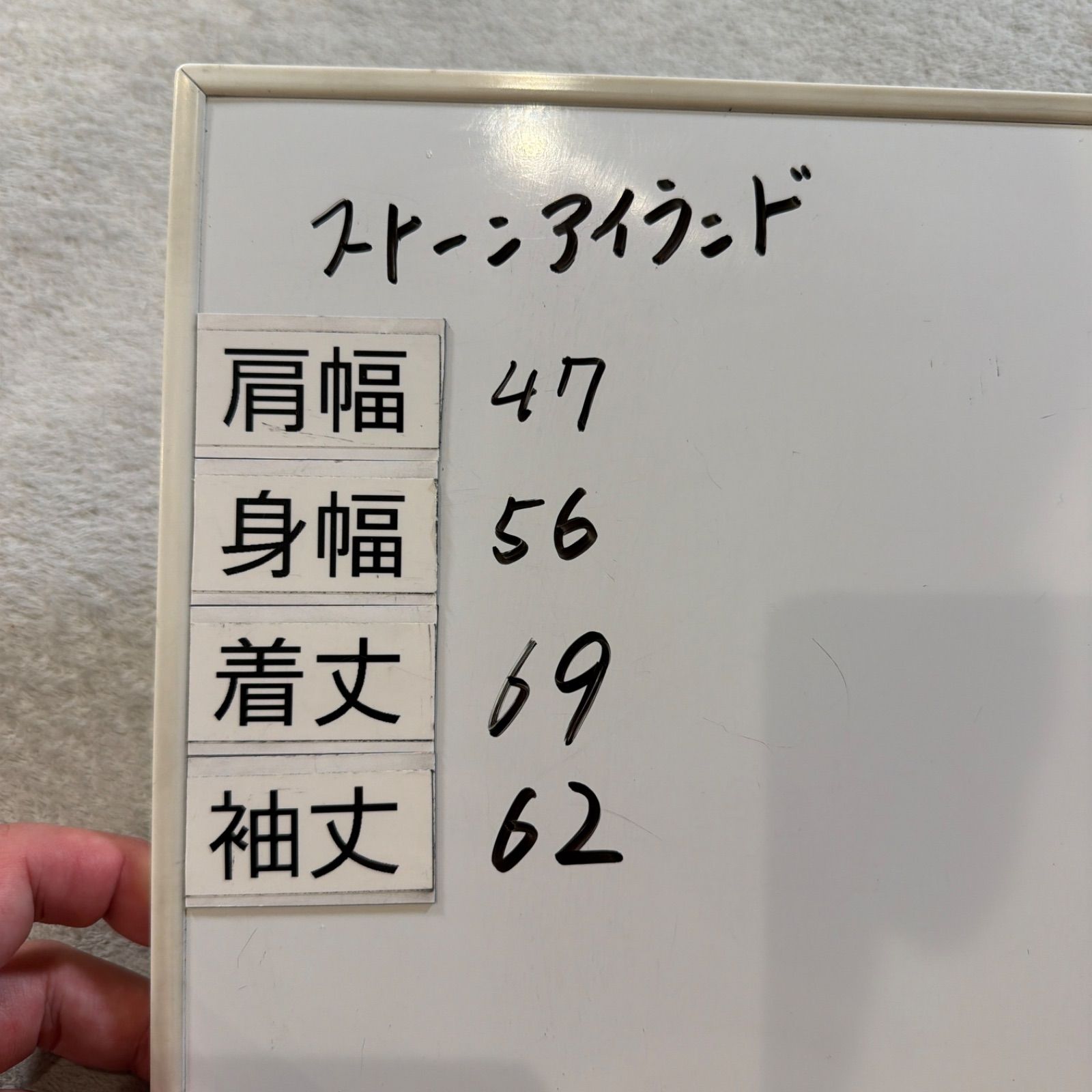 美品 ストーンアイランド ネイビー 長袖Tシャツ ロンT 691562358 M 