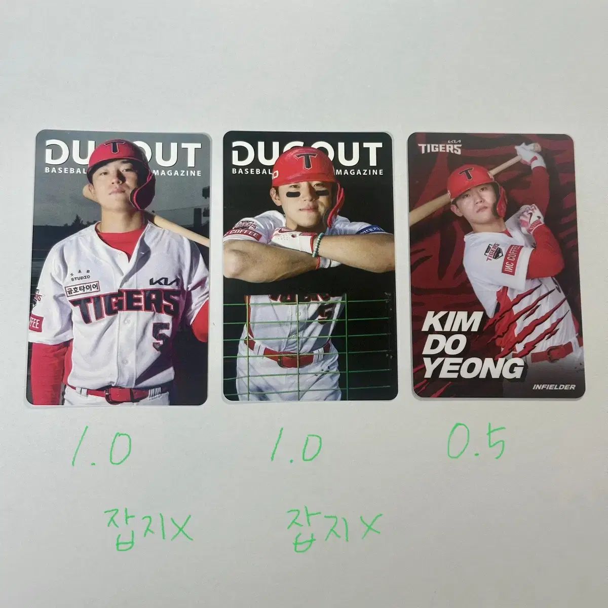 KIAタイガース キム・ドヨン トレカ ラキドロ DUGOUT (韓国雑誌) MAGAZINE KIAタイガース