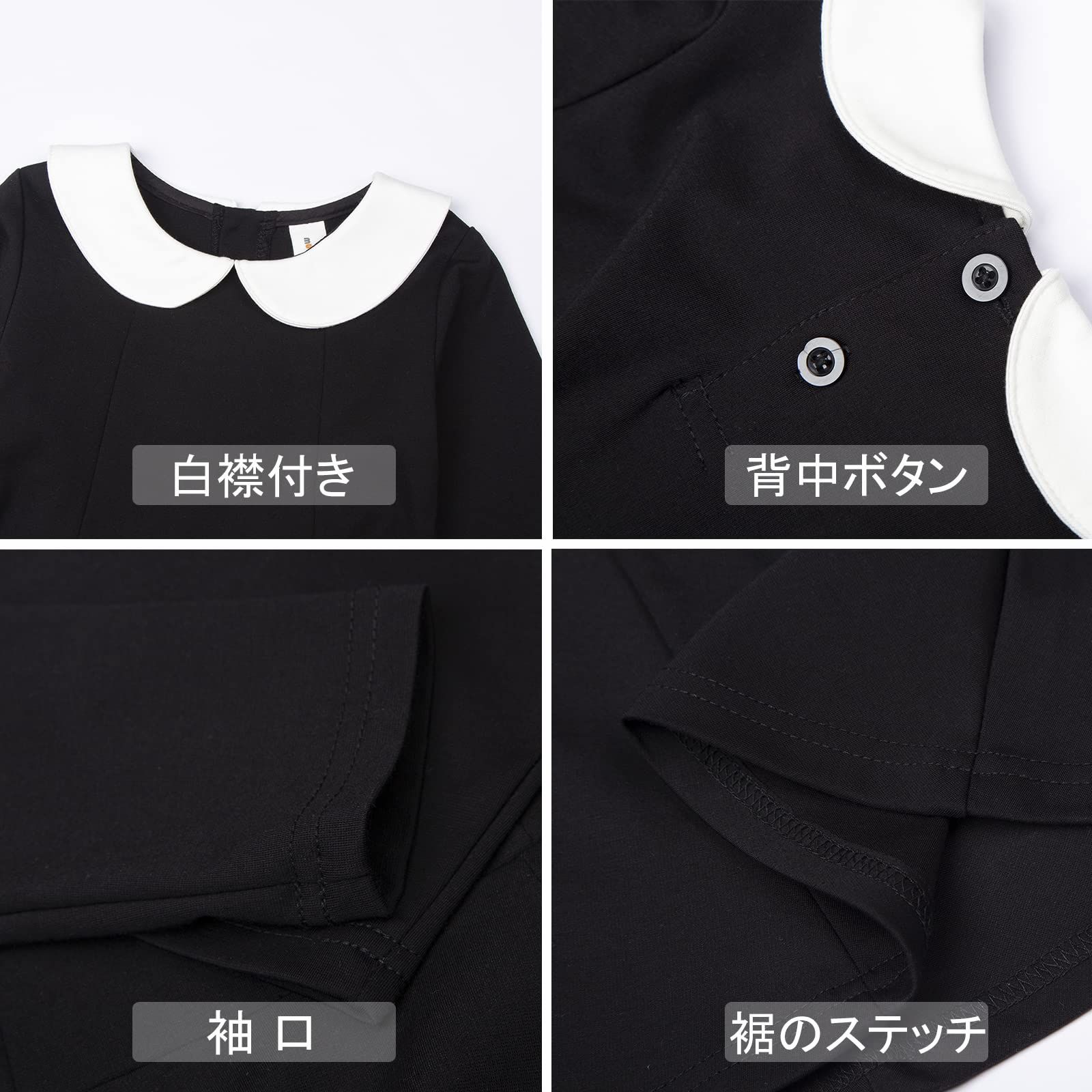 在庫セール黒 ドレス 紺色 フレア 白襟 子供 丸襟 キッズ 女の子