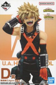 爆豪勝己 ;figure 「一番くじ 僕のヒーローアカデミア-二人のあこがれ-」 D賞 フィギュア【1週間以内発送】