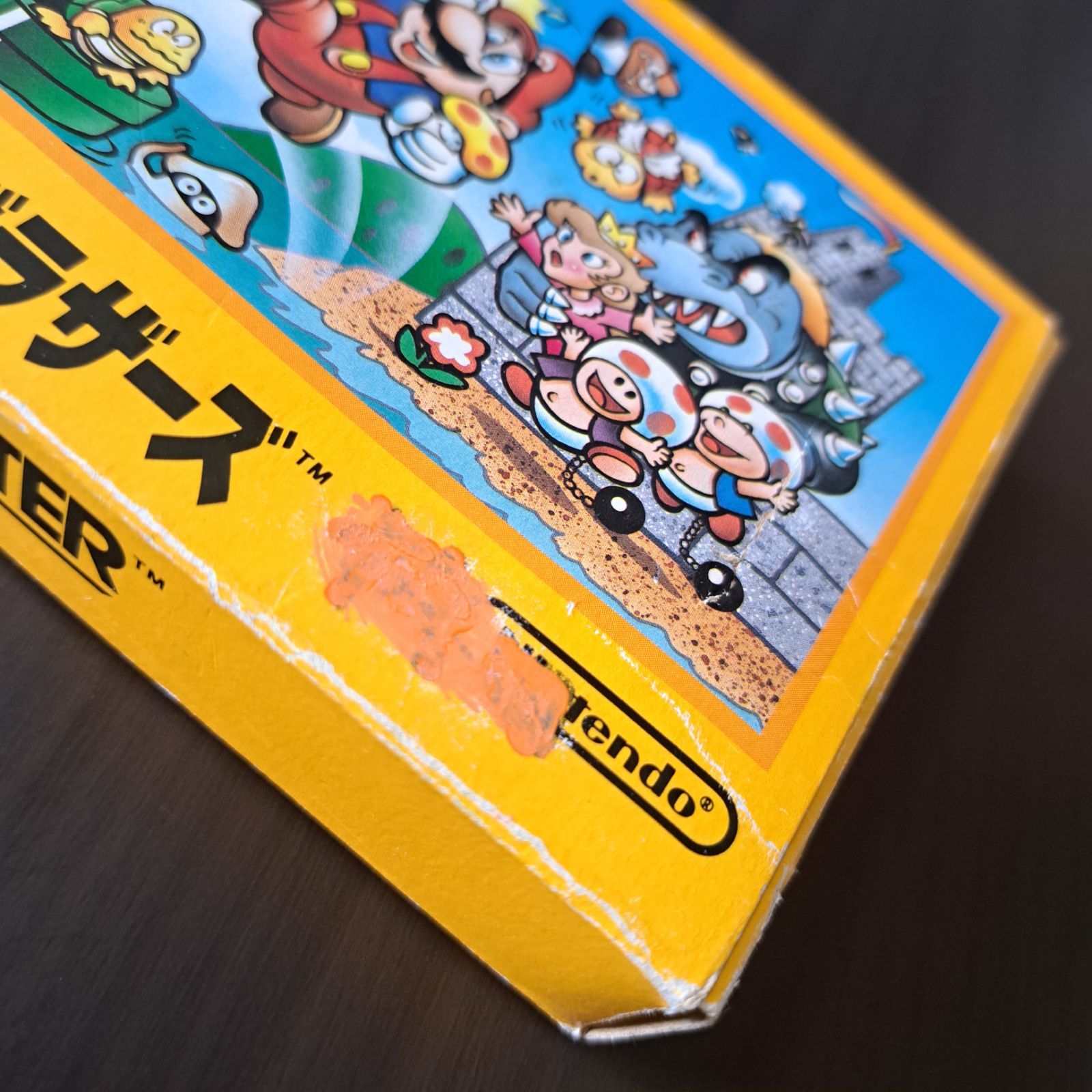 スーパーマリオブラザーズ ファミコンソフト - メルカリ