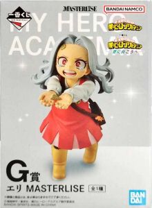 エリ 「一番くじ 僕のヒーローアカデミア -更に向こうへ-」 MASTERLISE G賞 フィギュア【1週間以内発送】