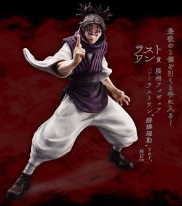 脹相フィギュア ラストワン“赫鱗躍動”ver.「一番くじ 呪術廻戦 渋谷