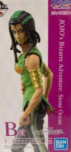ジョジョの奇妙な冒険ストーンオーシャン 一番くじフィギュアB賞 Eコステロ 新 フィギュア【1週間以内発送】