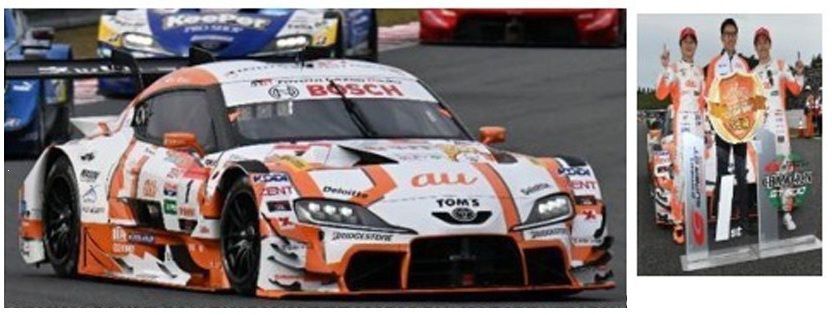 au TOM'S GR Supra TGR TEAM au TOM'S No.1 GT500 Class Champion SUPER GT 2025 S. Tsuboi - K. Yamashita