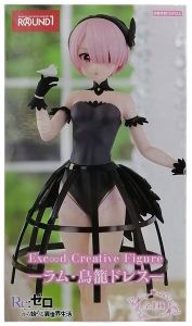 ラム 「Re:ゼロから始める異世界生活」 Exc∞d Creative Figure-ラム