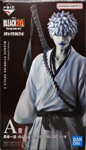 黒崎一護 -内なる虚- 「一番くじ BLEACH-ブリーチ- Stirring Souls vol