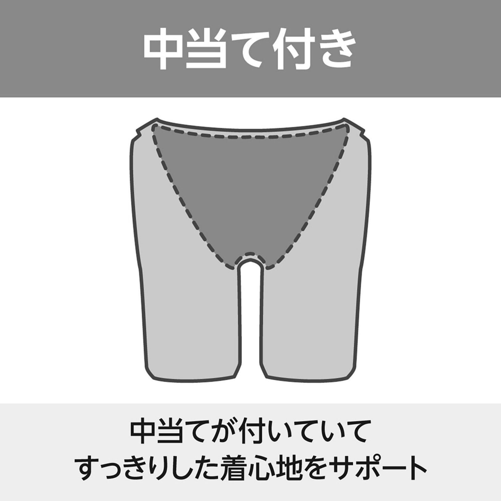 新品 [ミズノ] 水泳 競泳 レース水着 ストリームエース STREAM ACE ハーフスパッツ N2MBB020 メンズ L ブラック/ライトブルー
