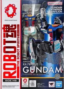 ROBOT魂 <SIDE MS> RXー78F00/E ガンダム 「GUNDAM NEXT FUTURE