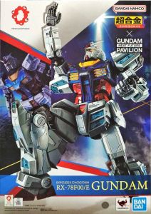 EXPO2025 超合金 RX-78F00/E ガンダム 超合金 【抽選販売】EXPO2025 超