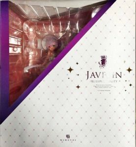 ジャベリン 幸せのジューンブライド 「アズールレーン」 1/7 PVC&ABS製