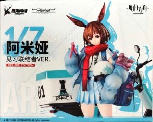 アーミヤ 見習い宅配人 VER. 豪華版 「アークナイツ」 1/7 PVC&ABS製