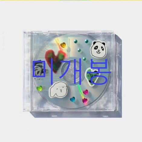 未開封 キム・オキ ー フォー・マイ・エンジェル （ CD ）